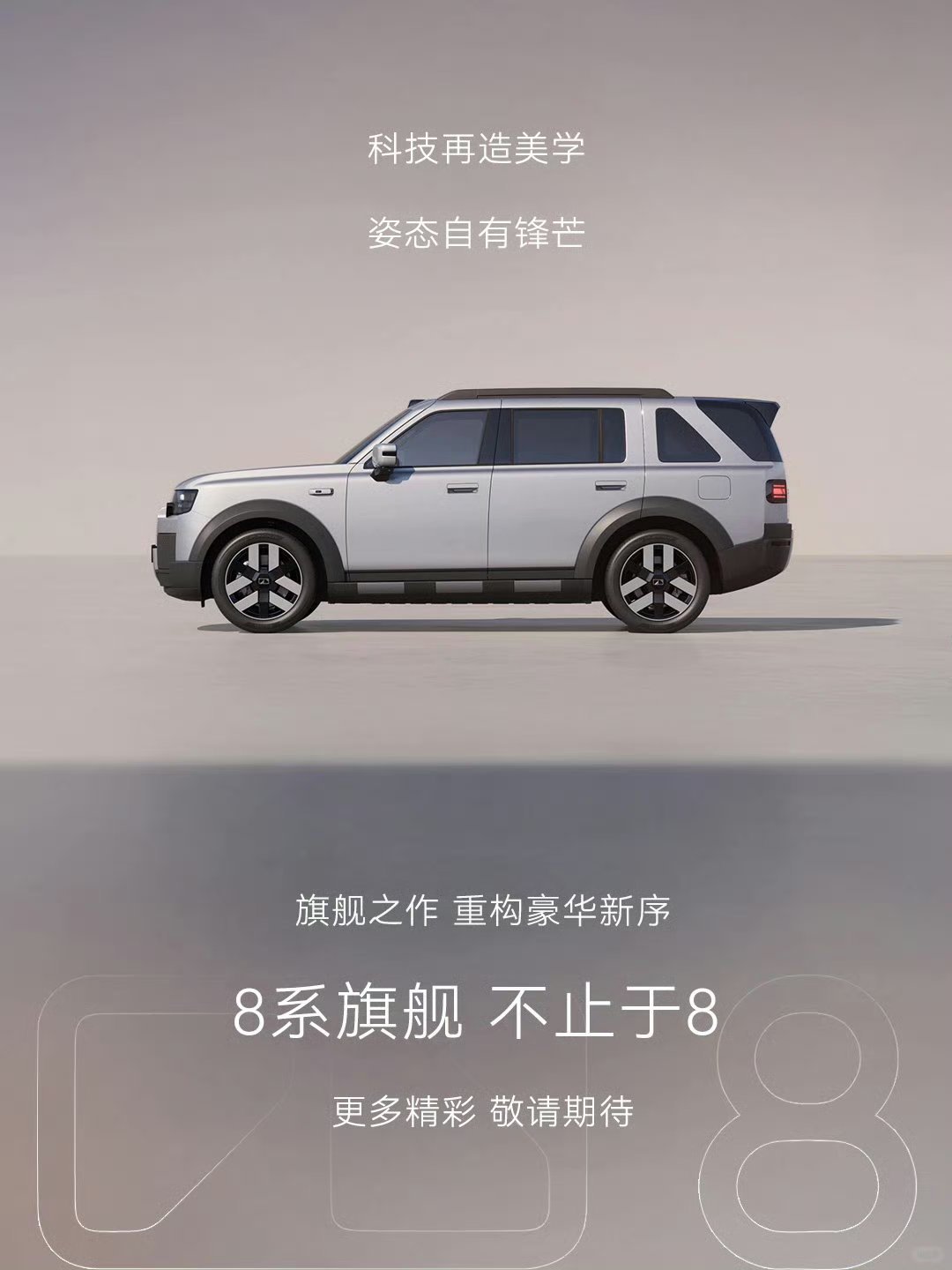 这不就是20年前路虎发现3吗？你们觉得怎么样？freelander神行