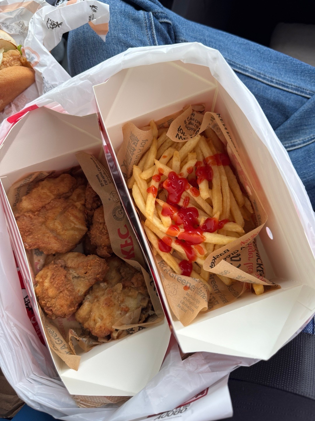 薯条薯条薯条我爱你❤️​​​