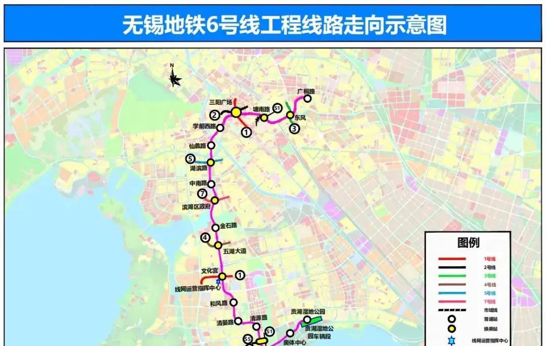 在2021年获批的无锡地铁第三期建设规划中，无锡地铁六号线的变化引