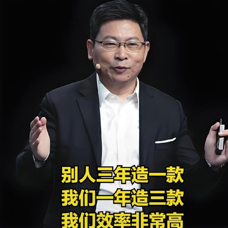 车圈这两天最热闹的瓜，非赛力斯莫属。事情的主角是赛力斯总裁刘宗成。他一番话掷地