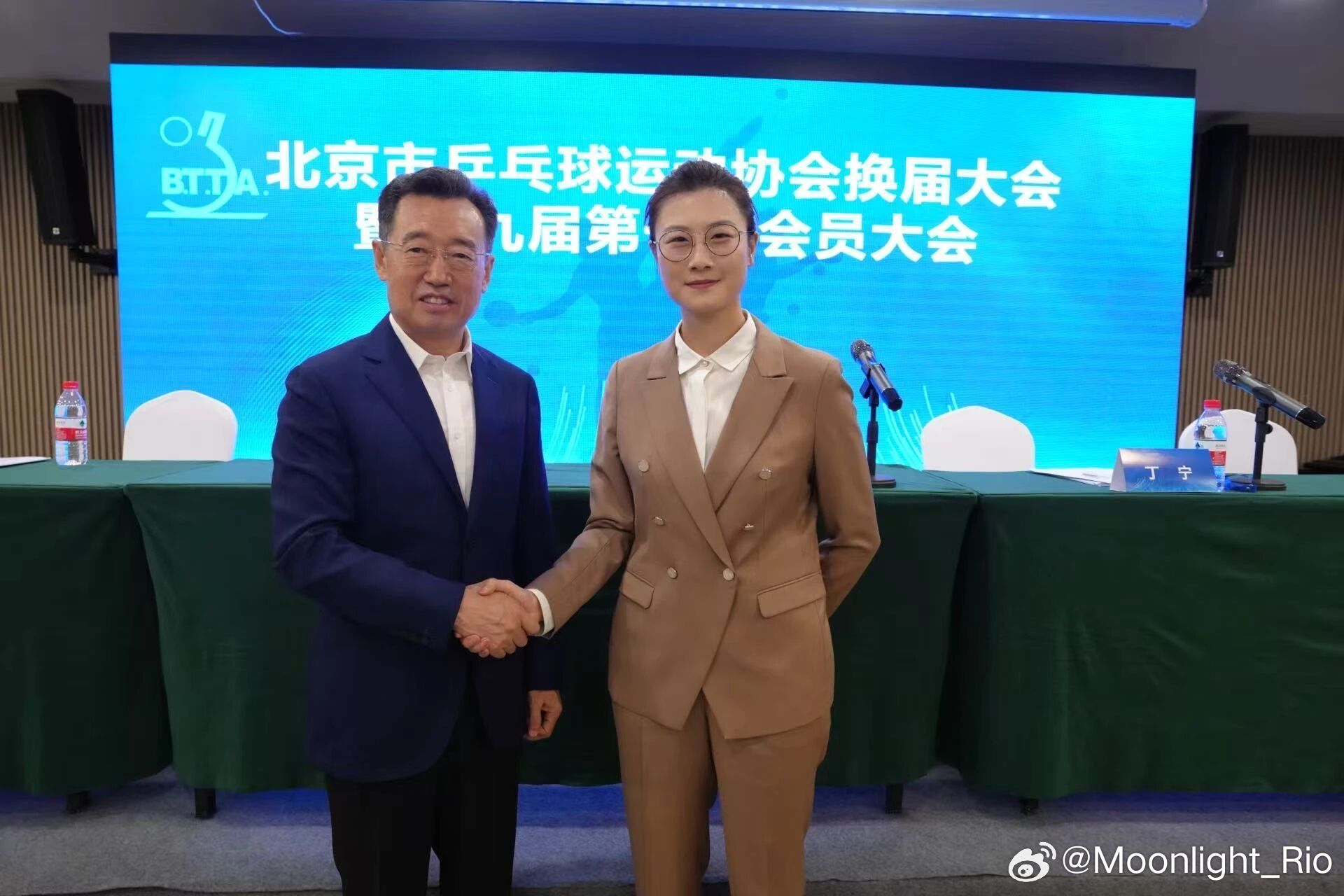 丁宁执掌北京乒协丁宁当选北京市乒协会长丁宁在会议上表示：“能够当选新一届协会会长