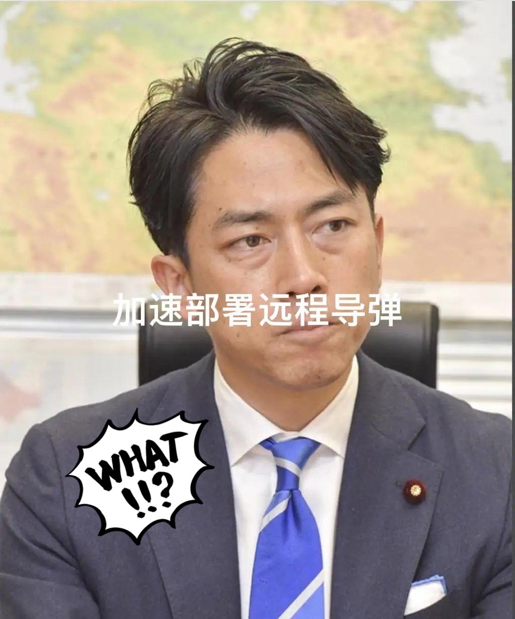 日本这是装都懒得装了？那就来吧！1月20日晚间，小泉进次郎接受采访时称“中国在东