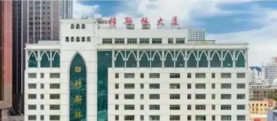 路过东二环你发现没？那座熟悉的