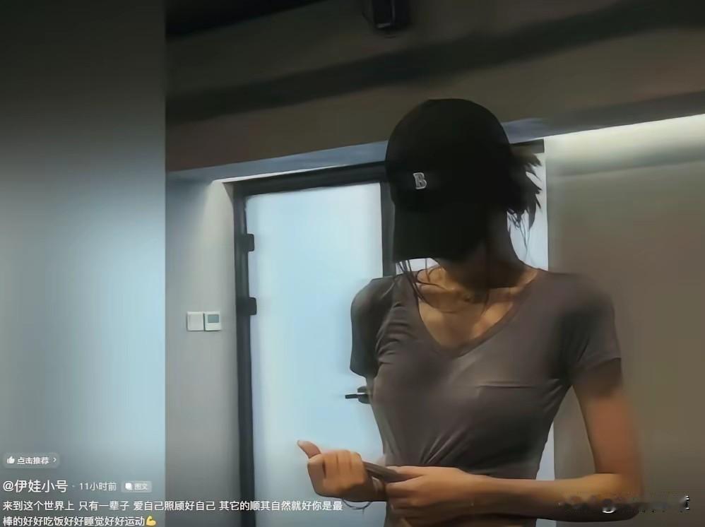 跨国恋变故，阿胜越南行，伊娃心已倦。伊娃和老挝阿胜，本来挺好的一对，他们跨国