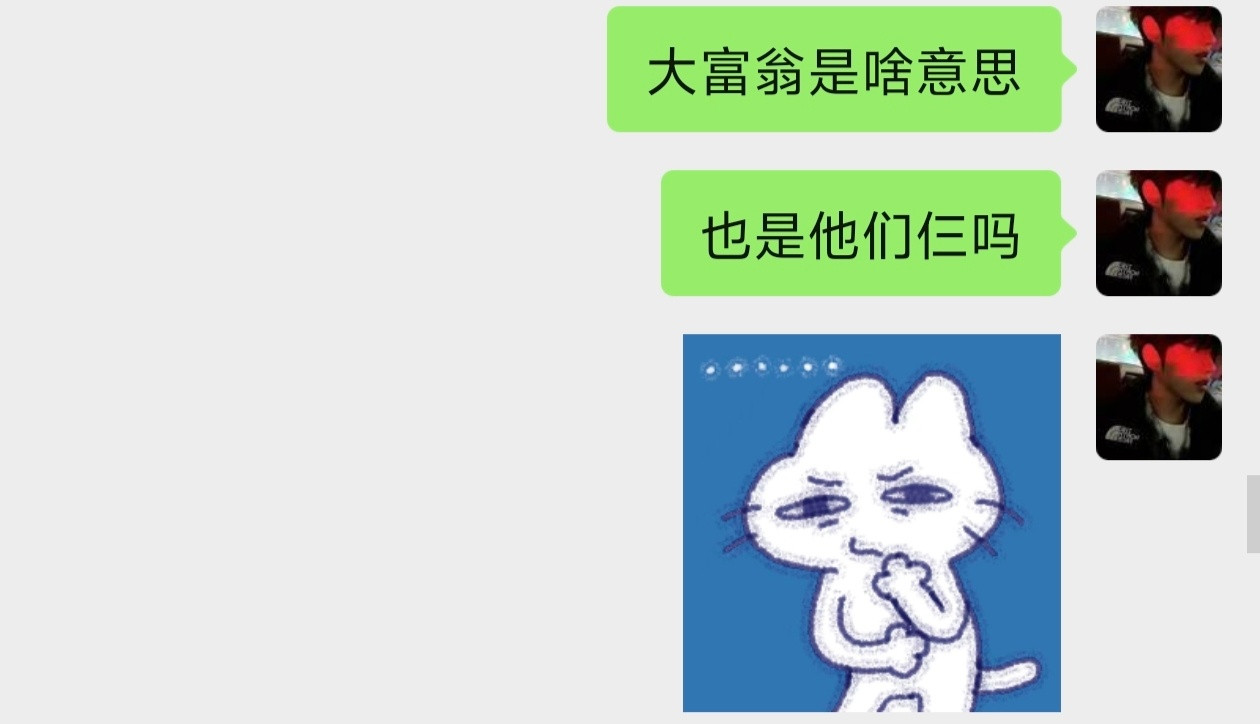 上高三但凡有这一半学习力（​​​
