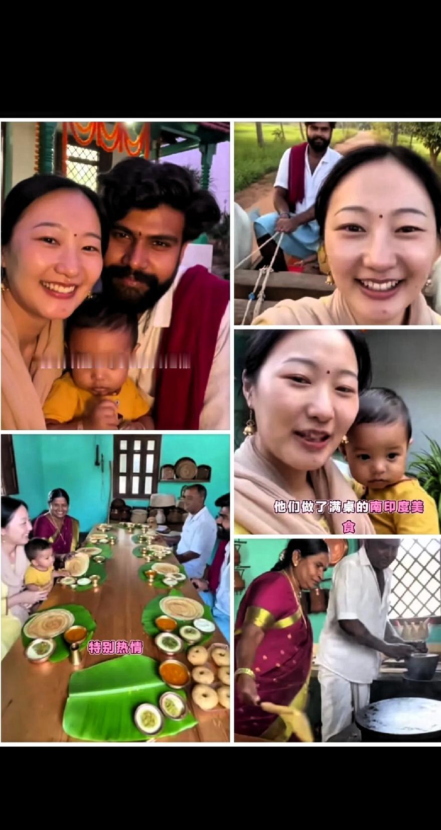 管他是黑人，印度人，只要是外国人就行！刷到一个嫁到印度乡村的女人又在晒娃和老公