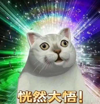 喜欢吃鱼的嘴真严啊邻居阿姨总买新鲜鱼回家，问她怎么做才鲜，她就笑着说“随便煮煮”