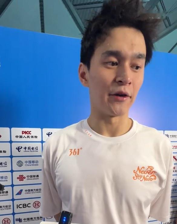 孙杨: 张展硕整个状态很像年轻时的我, 他的未来是光明的