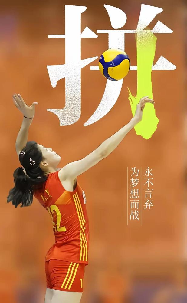 你以为李盈莹在米兰的24号球衣下架签约要黄其实是李盈莹在米兰将重新披挂穿回在国家