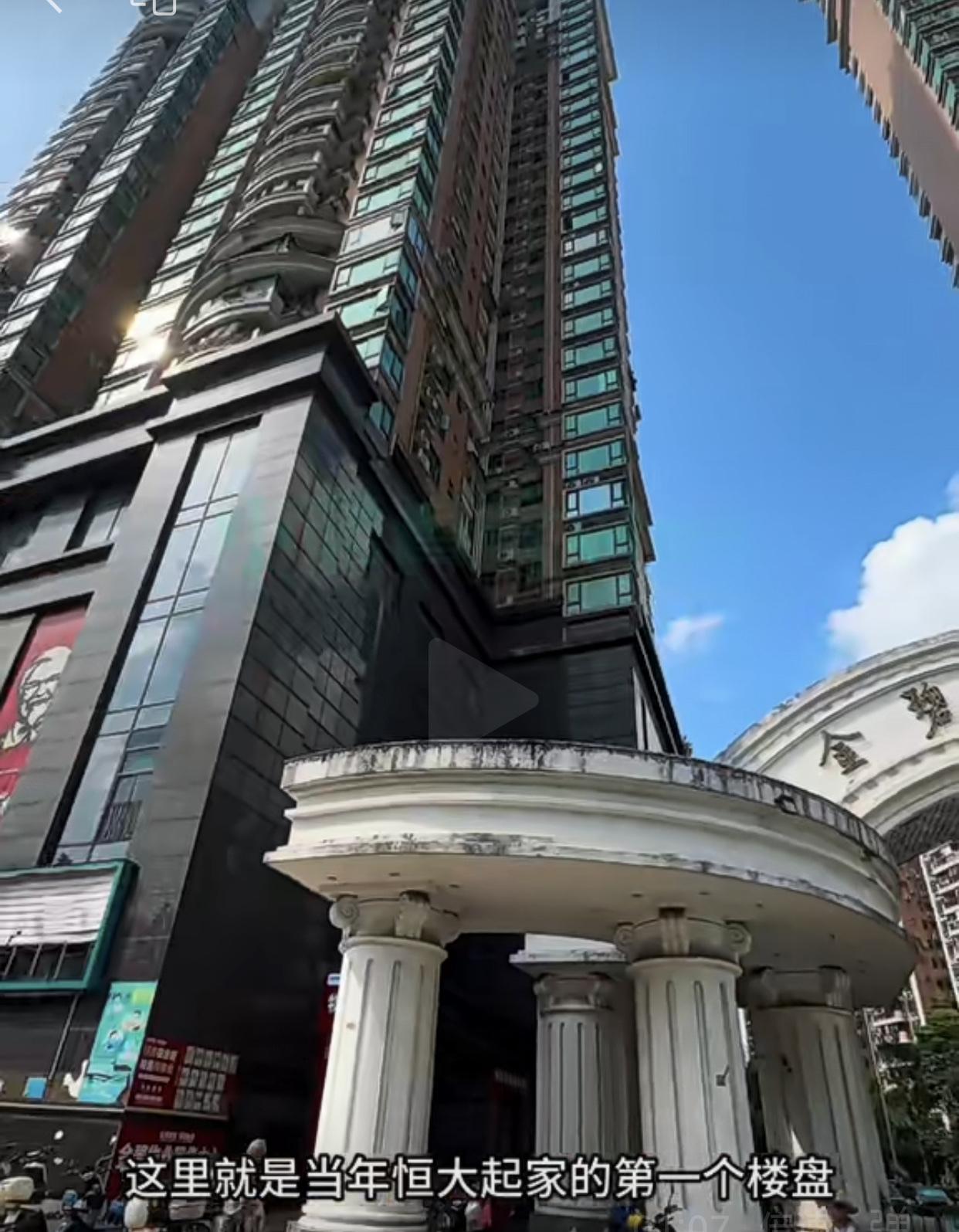广州海珠工业大道南的金碧花园，老许的发迹福地。97年以5百万拿下了超亿元，原