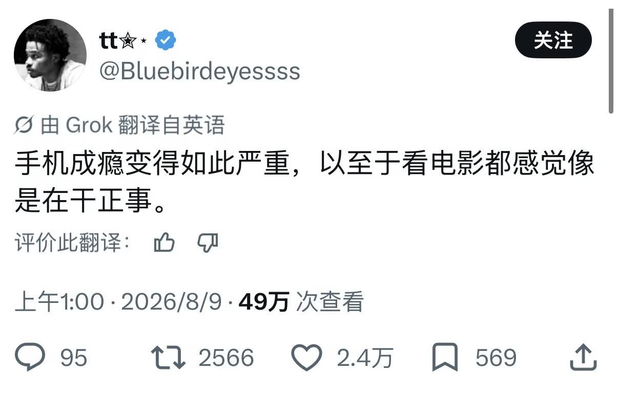 还真是meme