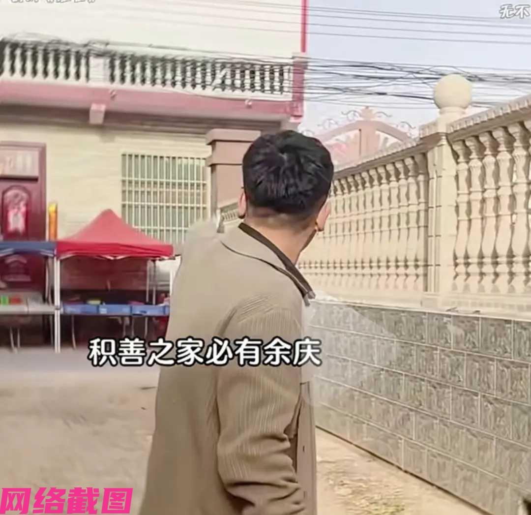 河南有男子回老家过年时，看到自家的邻居盖好了新房，还留出两米的路做通行，这让男子