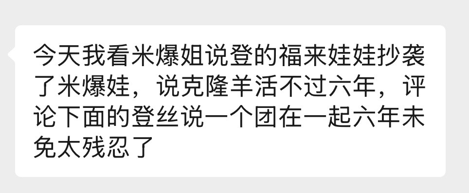 啊啊啊啊啊啊啊​​​