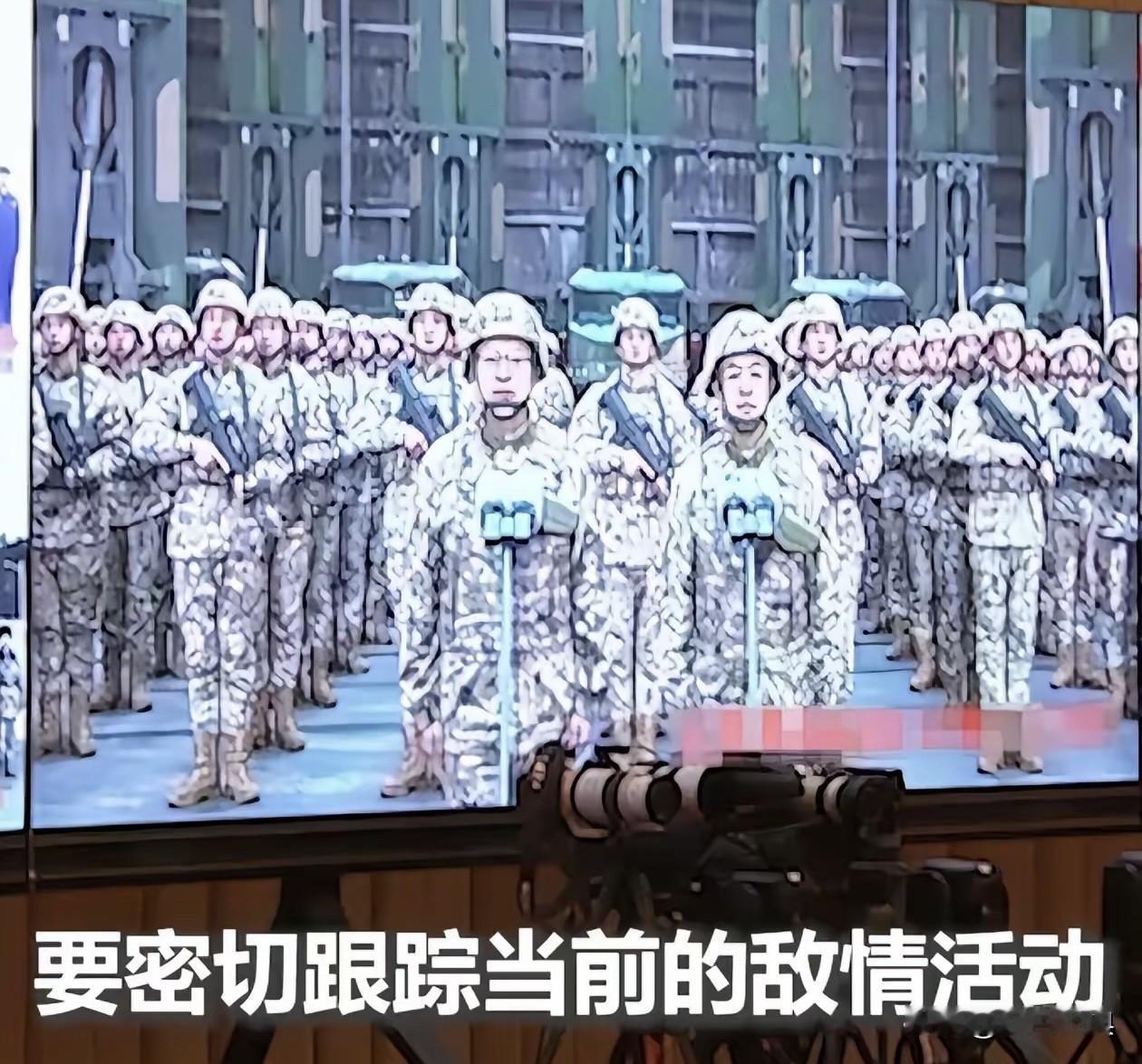 军委高层警示全军！中国传统佳节春节临近，军委高层慰问全军时警示：“要密切跟踪