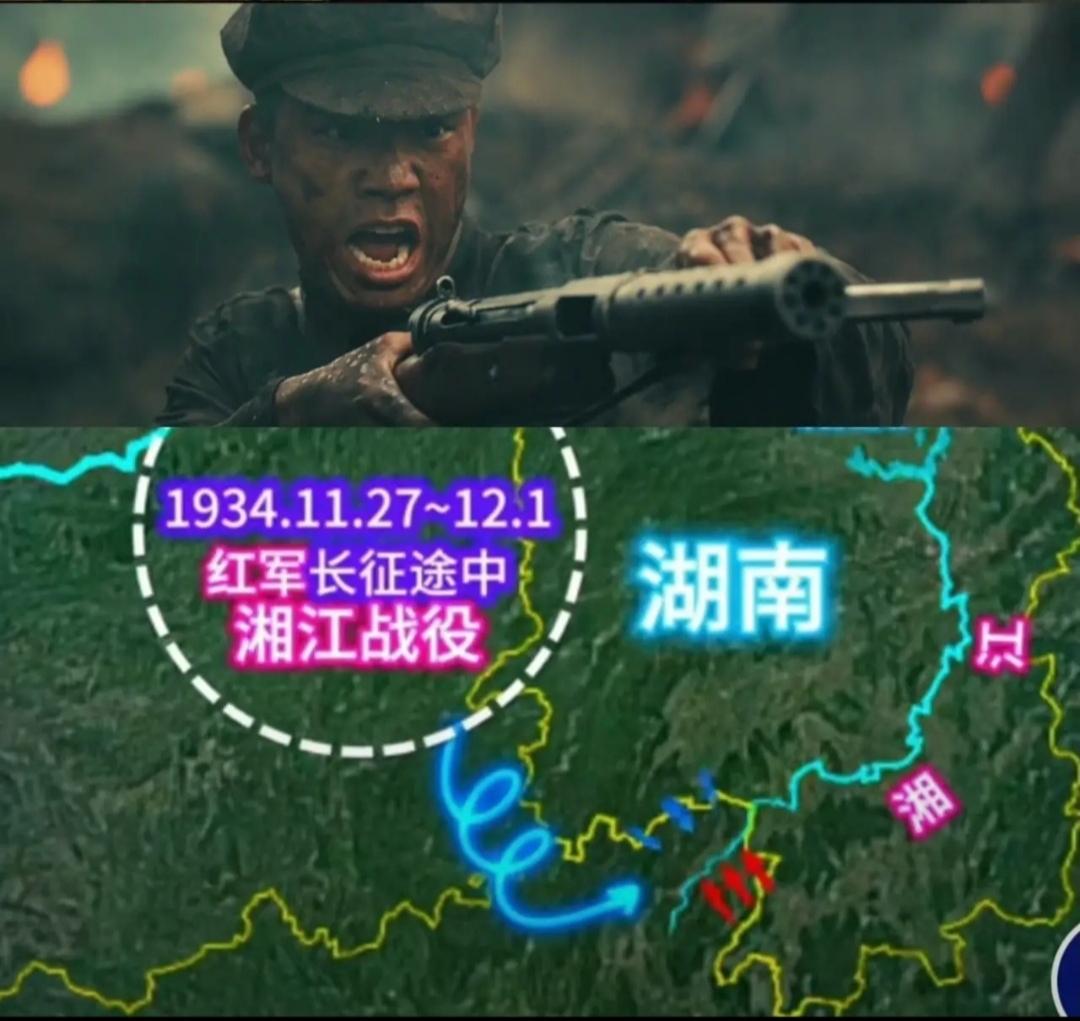 再次证明，人还是要多读书，要不然，看个电视，都看不明白。最近《伟大的长征