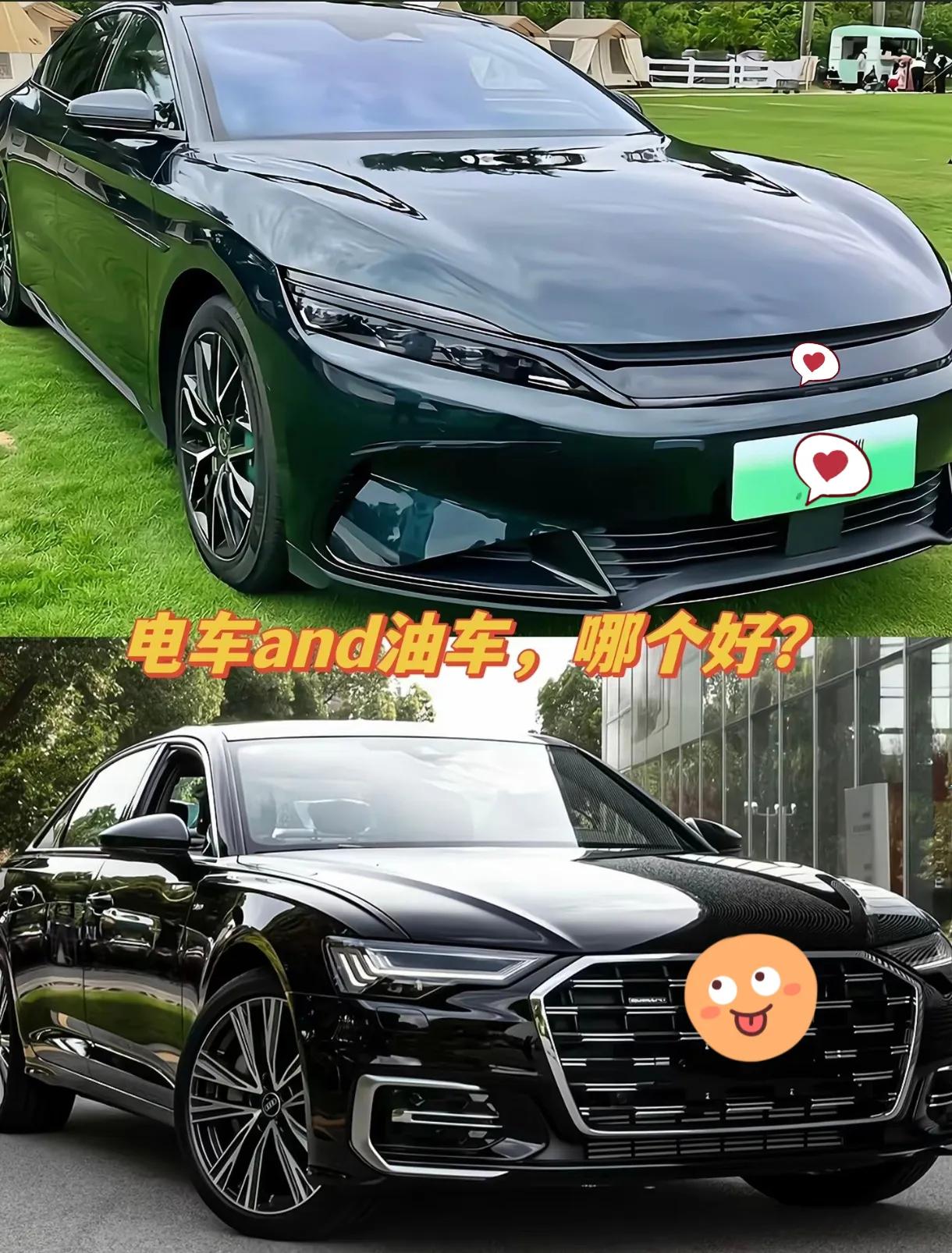 我发现了一个有趣的现象，如今新能源车的崛起，成功把发展了二十年的主流合资油车的价