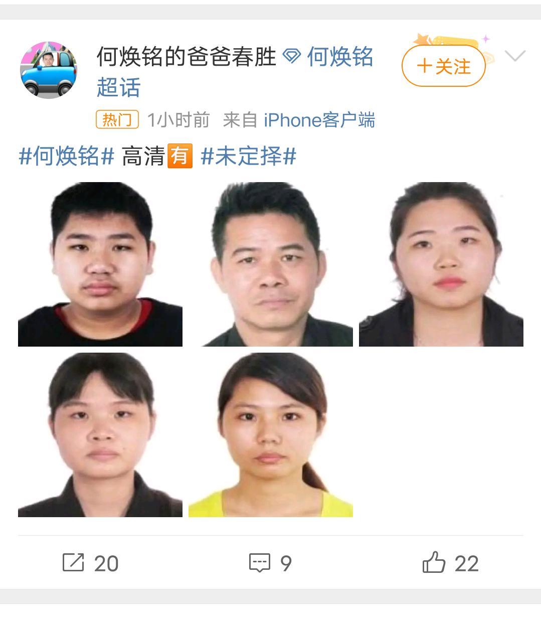 笑的我​​​