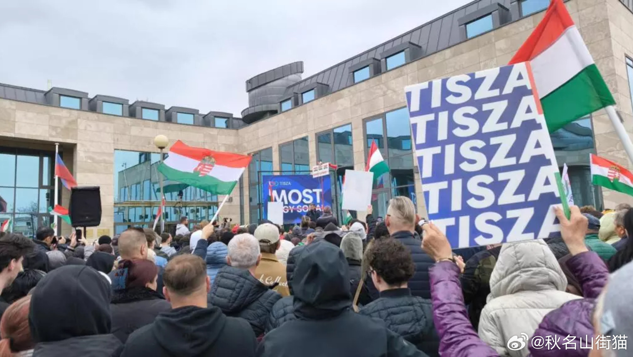 欧尔班面临16年来最大执政挑战海外新鲜事匈牙利将于4月12日举行议会选举，竞选