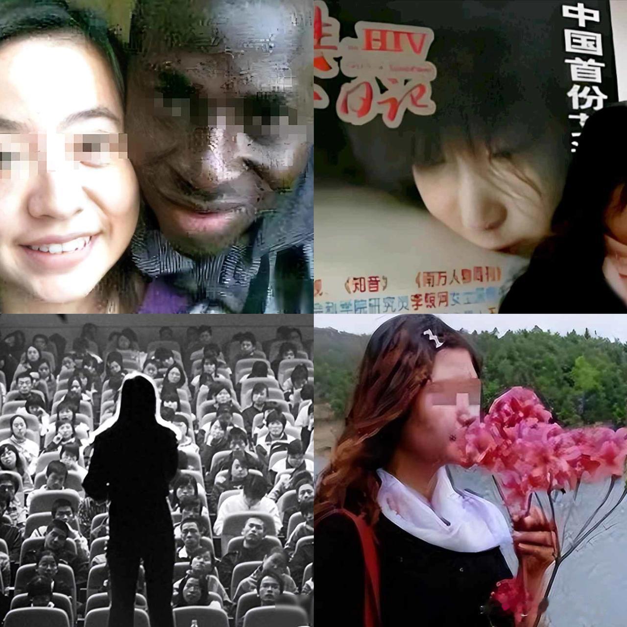 被黑人男友传染艾滋病的陕西女孩朱力亚，她远比你想的疯狂！2004年，那个