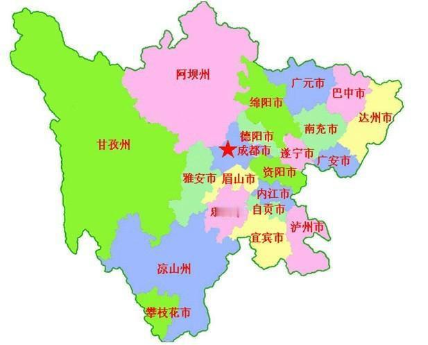 四川各地市州独一无二的标志：1、成都—中国新一线城市之首。2、绵阳—