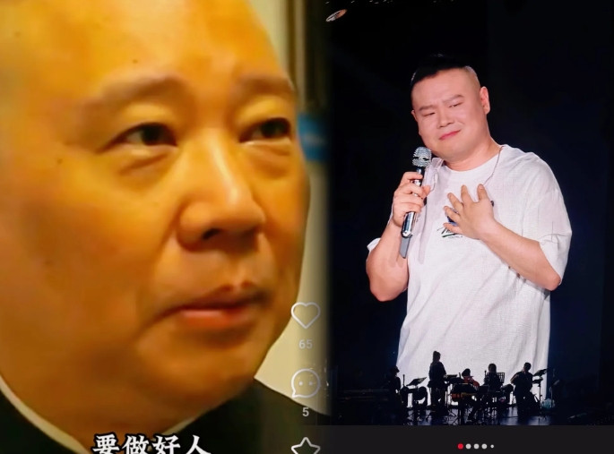 郭德纲近几日在网上回应了关于小岳岳唱歌的争议，他表示大家骂来骂去很累，