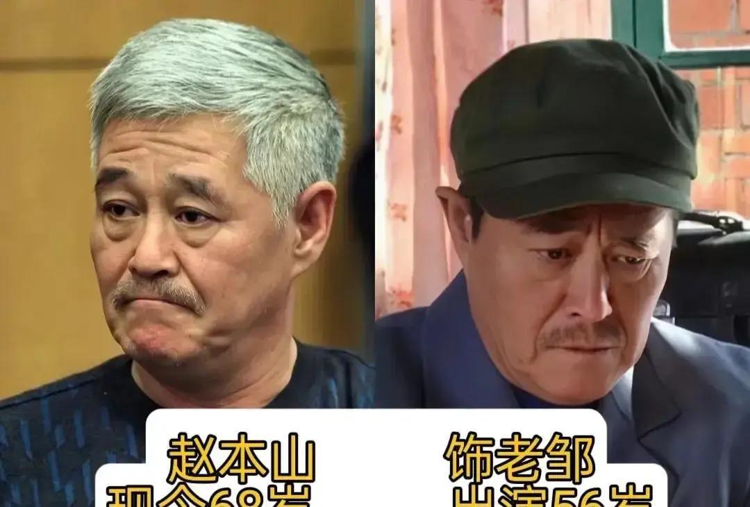 别再叫他喜剧演员了。宋小宝早就“失业”了。2012年，他拍《樱桃红》，讲留