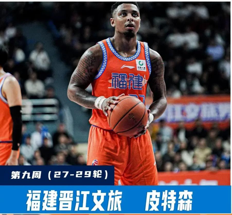 没人看好！福建才是下赛季CBA最大黑马下赛季CBA最大黑马，我看好福