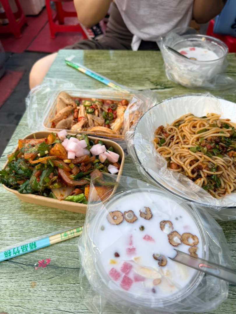 妈呀这个南昌拌粉好香
