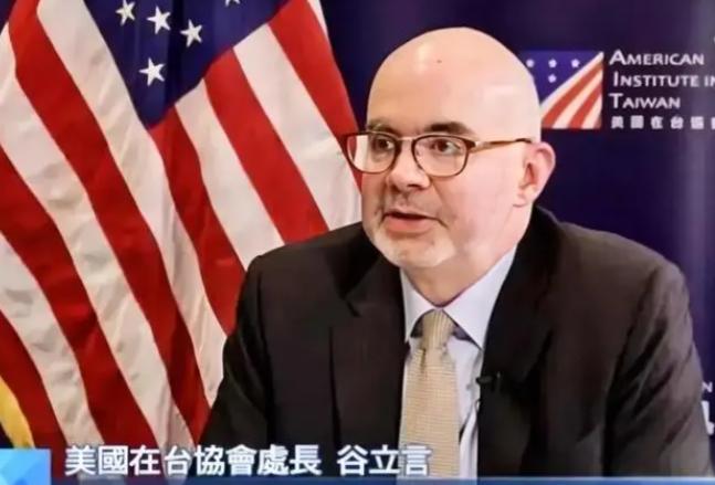 国台办对AIT处长谷立言发出严重警告！如果他继续在岛内拱火搅局，那么他最