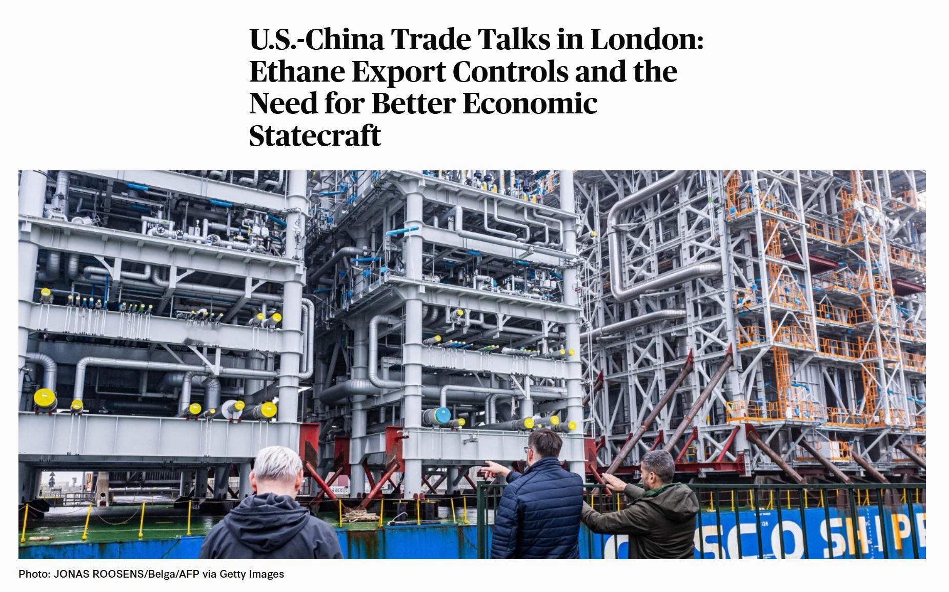 美智库(CSIS)：美国限制乙烷出口是一种“绝望的措施”中国乙烷依赖度低：202
