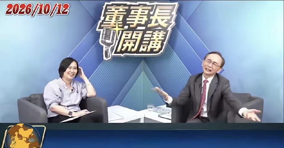 台湾媒体人吴子嘉说，“国民党不是一个政党，就是一个企业。国民党长久以来派系林立，
