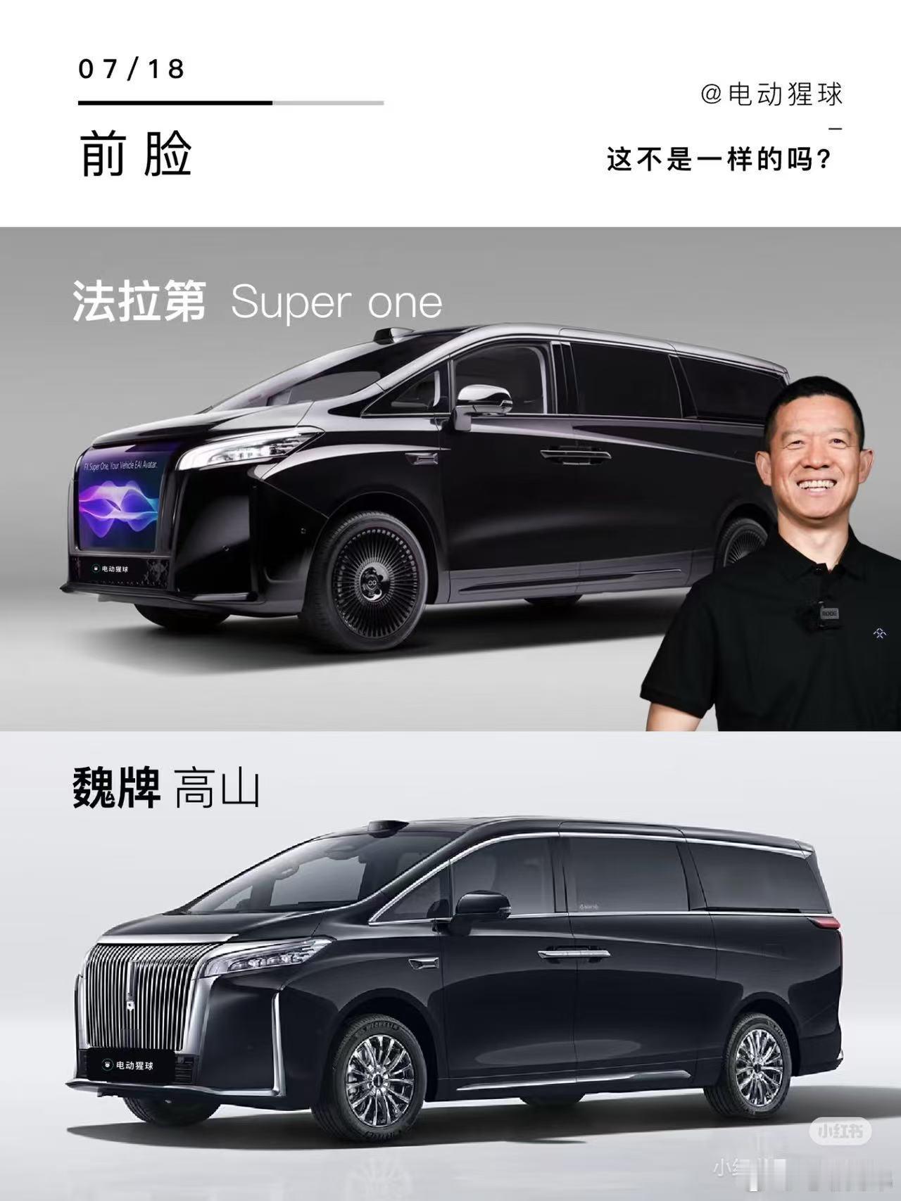 老贾会玩[捂脸哭]​​​
