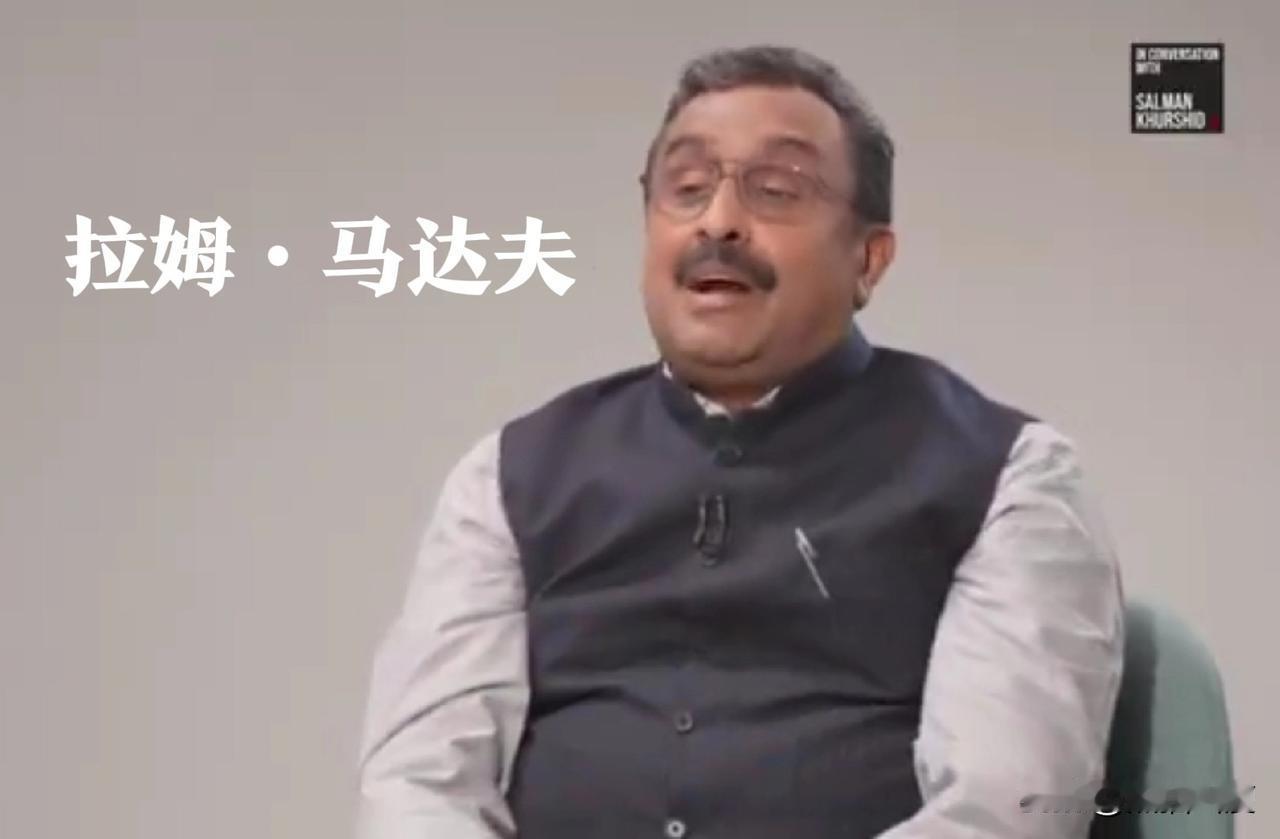 为何印度如此敌视我们？听听刚上俄罗斯电视的印度BJP（莫迪所在执政党）前秘书