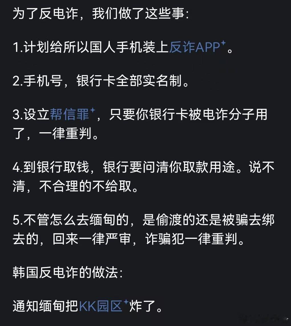 缅甸KK园还在吗？​​​