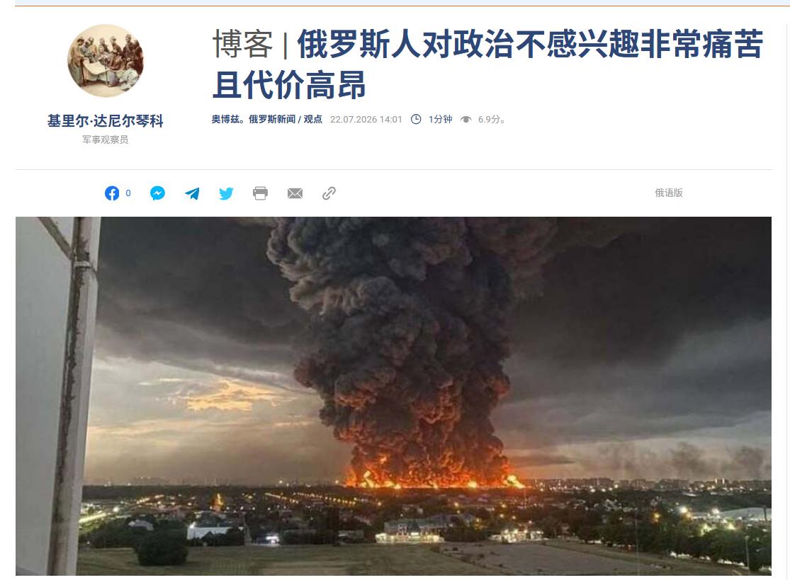 和大家分享一张截图。