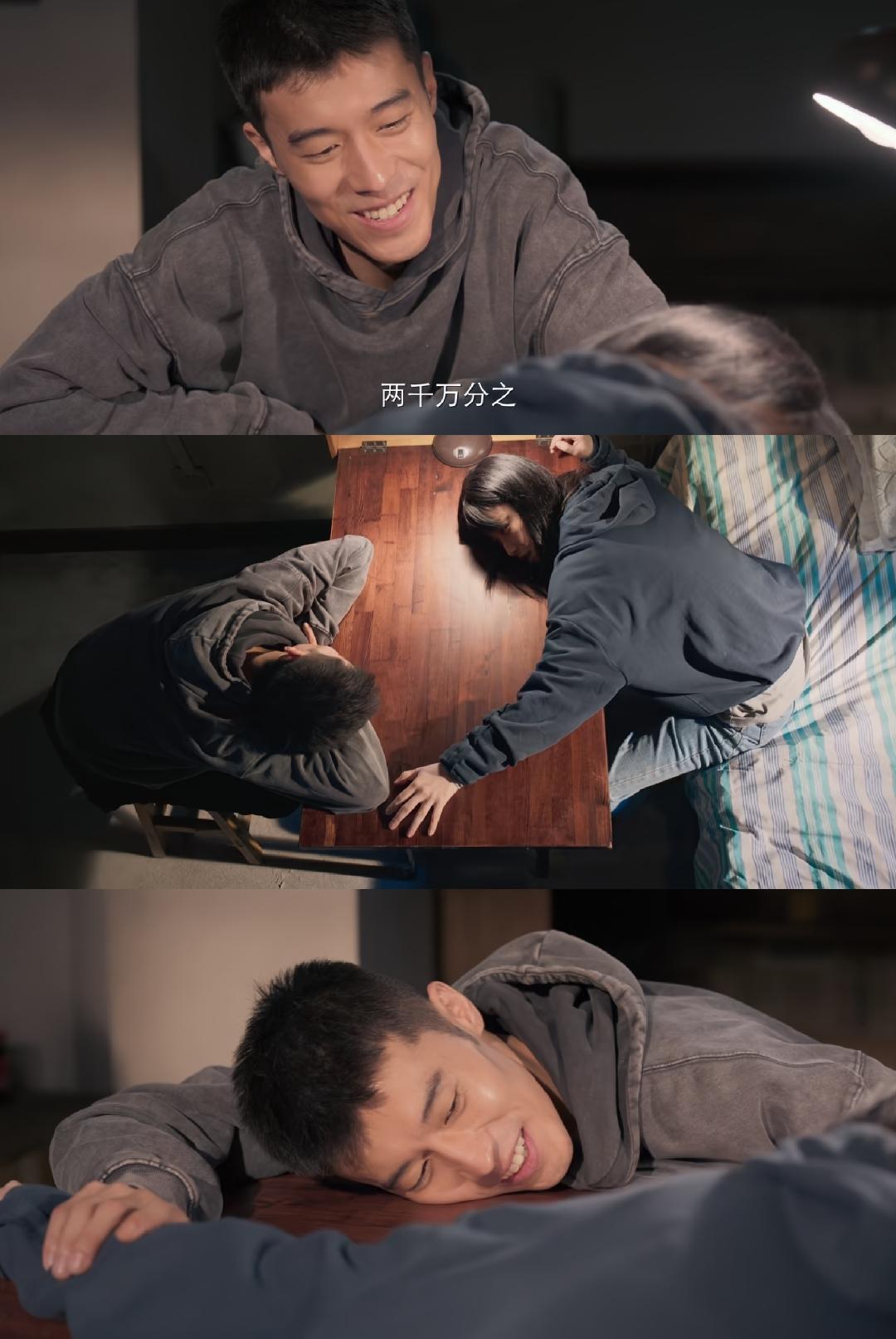 《隐身的名字》：倪妮和周游真的很搭，性张力十足又有破碎感，太适合悬疑剧了！爱