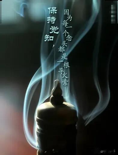 你信不信人真正的觉醒是在负债逾期以后！当你负债逾期以后，才能更加深刻认知