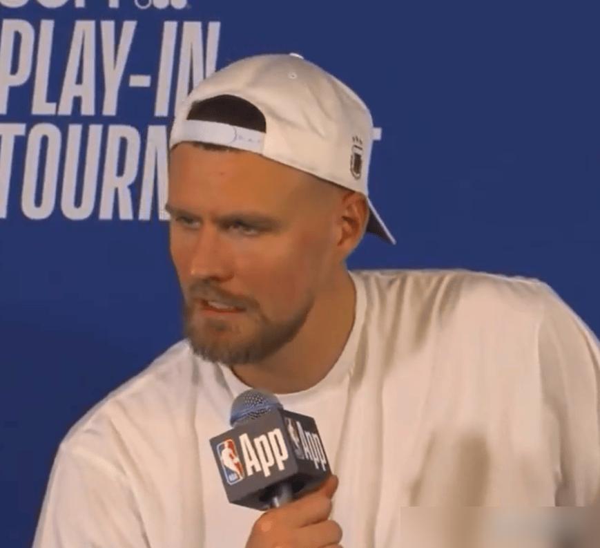 10次交手输8次，波尔津吉斯加盟勇士后第一句话就扎心了：以前防库里，根本就是个笑