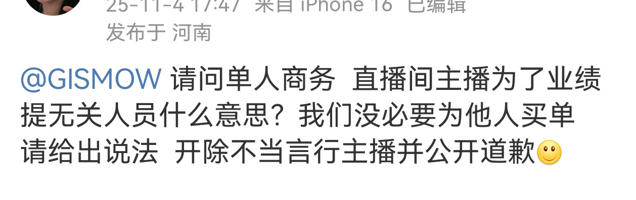 已经开始了这就​​​