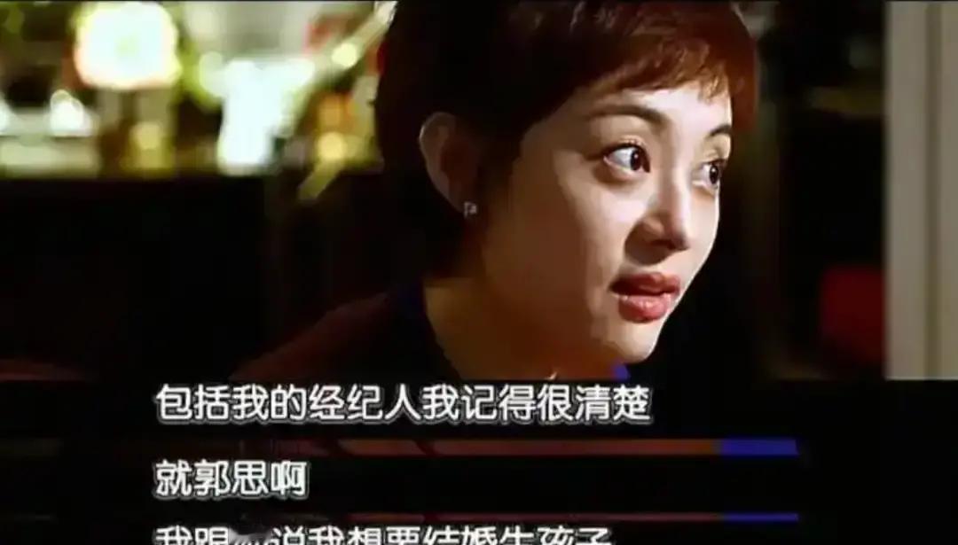 孙俪：我婆婆说“婚姻不是你的归宿”，现在我才懂这句话救了我。当时我吓一跳。