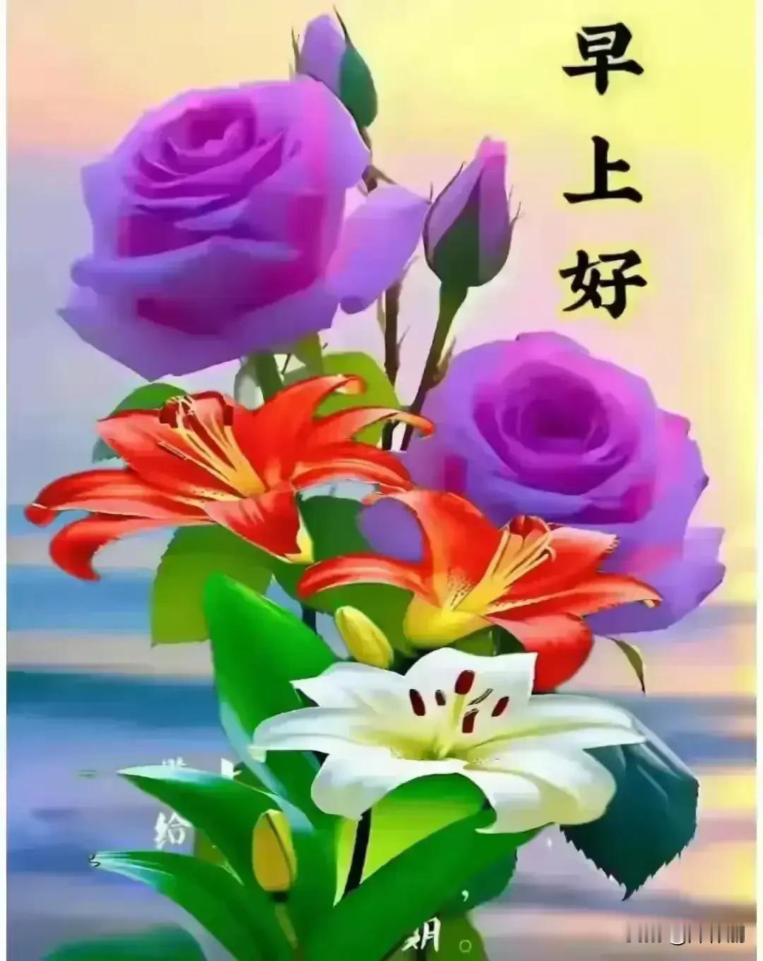 [比心]早安心语[比心]晓潮轻拍防城港，金滩旭色漫银沙。红林鹭掠朝光起，