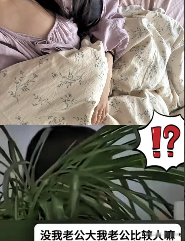 “没我老公壮实，我男人那可大多了！”那晚她大意了，卧室门没上锁，黑灯瞎火里一男子