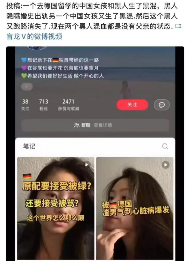 为什么现在女生留学是婚恋市场减分项。这样的事故在国内几乎就不会发生。女生一出国
