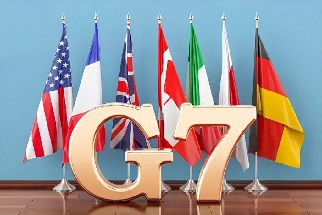 美好计划落空中方表态不参加G7峰会：日本笑了，乌克兰吃了大亏。 法国依云莱