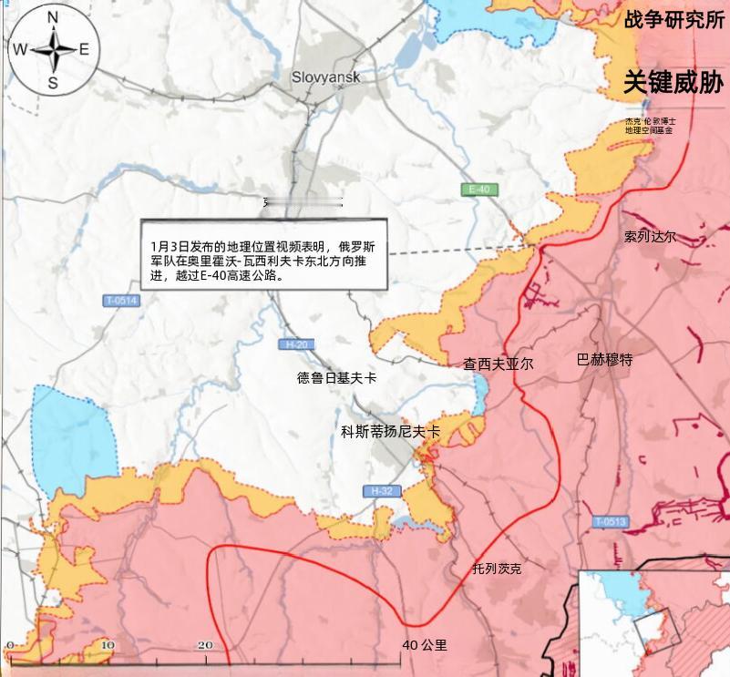 决战双子城之外围争夺：俄军先进无人机部队移师双子城1月2日至3日，俄军在双子