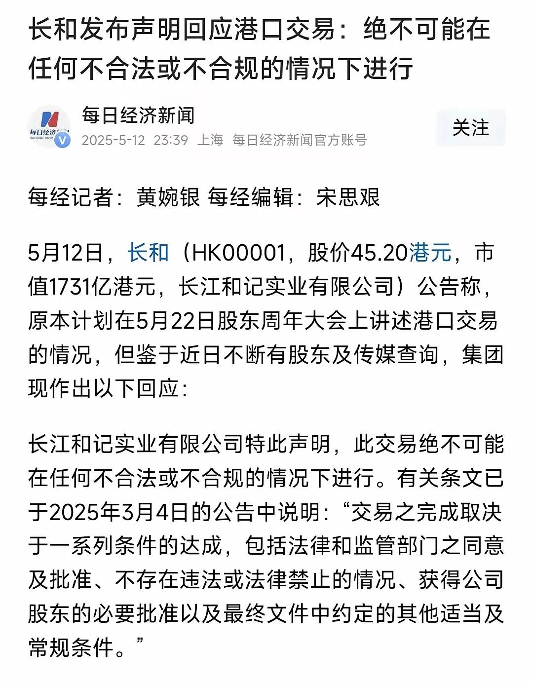 决定规则的，从来都是实力。当j-10c在巴基斯坦无伤击落六架阵风后，一心想卖港口