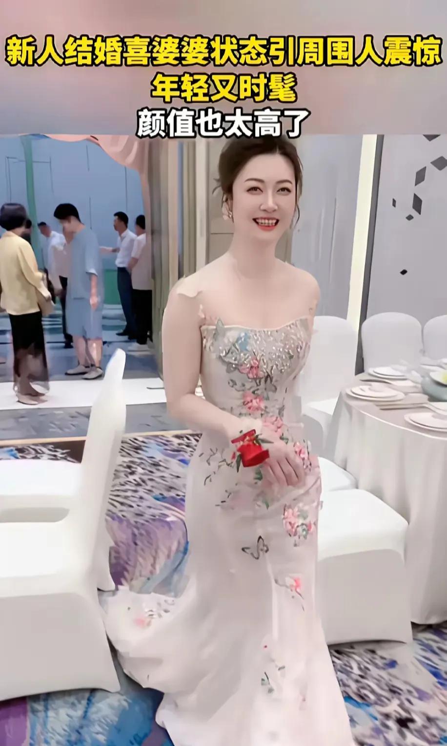 婚礼上婆婆太想出风头，就是不懂分寸，婆婆再年轻也是长辈，又不是去参加时尚大赛，根