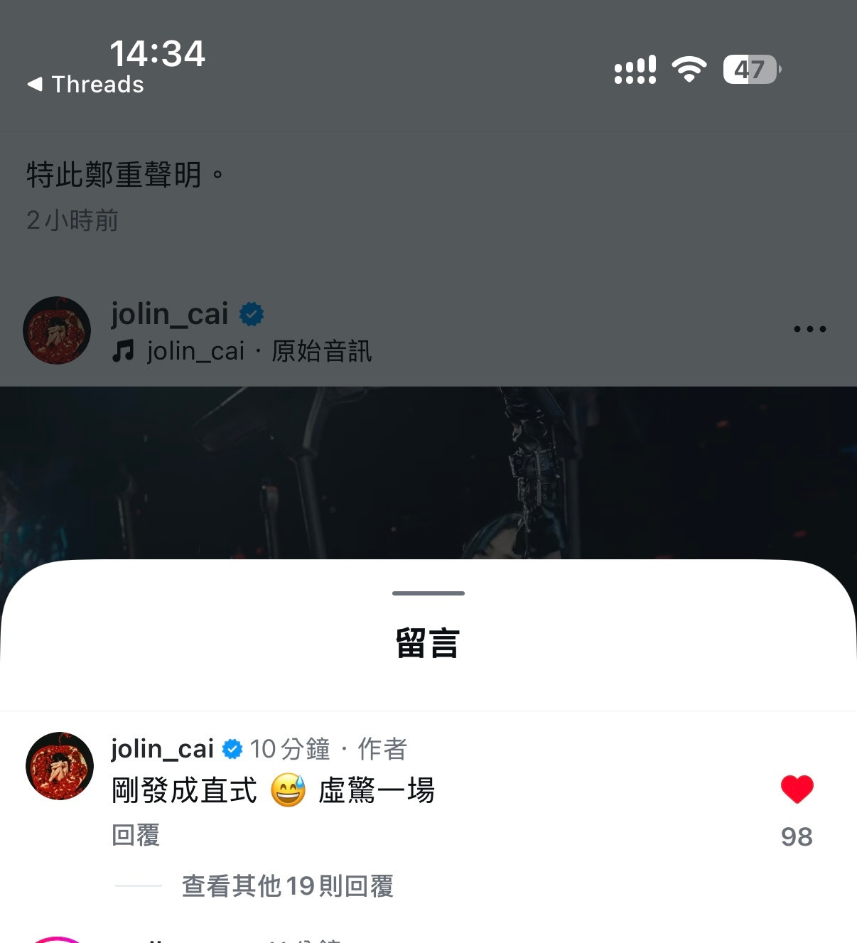 哈哈哈哈哈哈哈哈