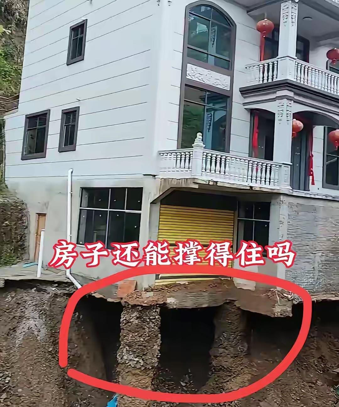 我的天呐，屋主这怕是损失了50个w了吧！