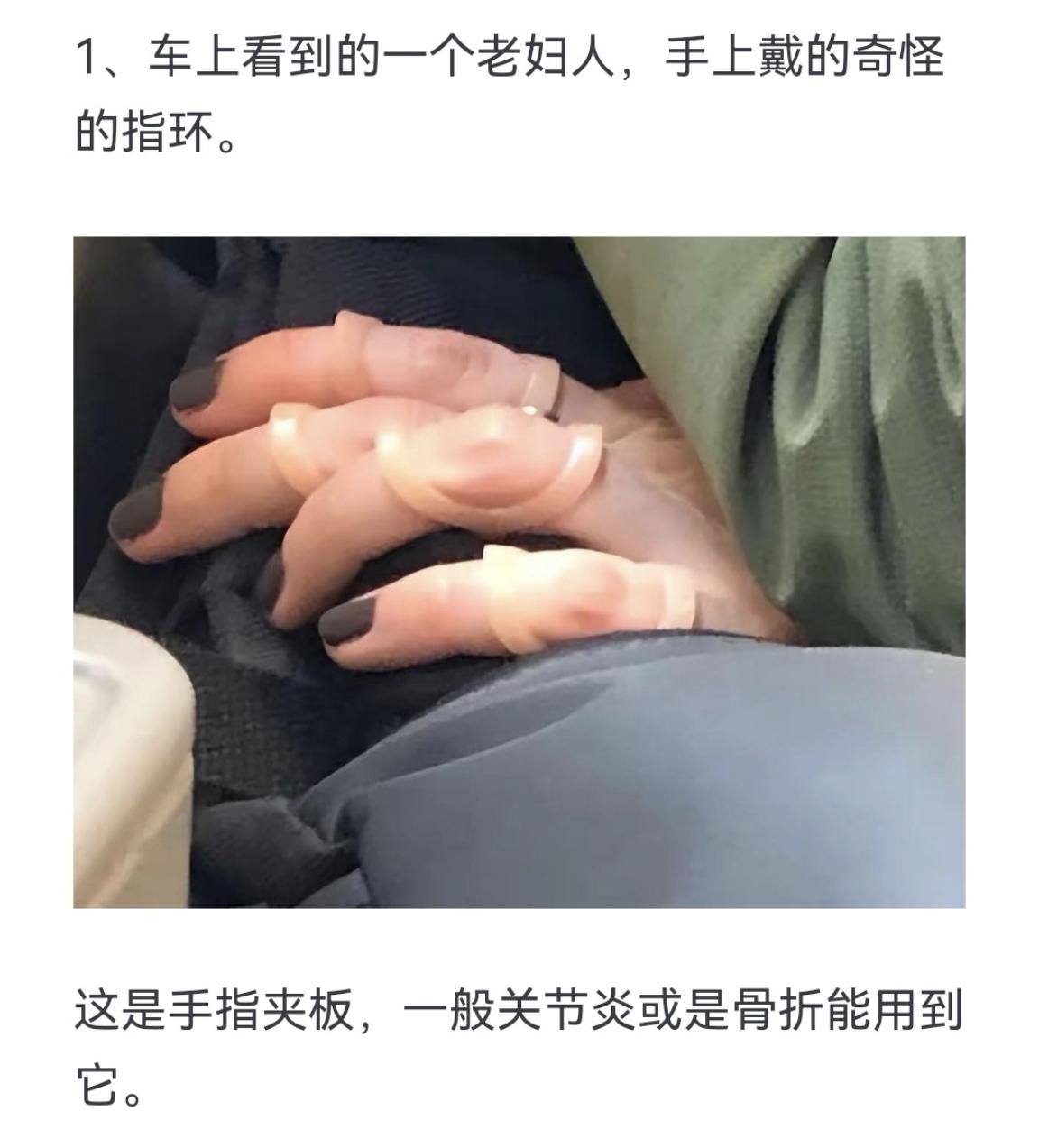 原来不是所有娃娃都是来诅咒的